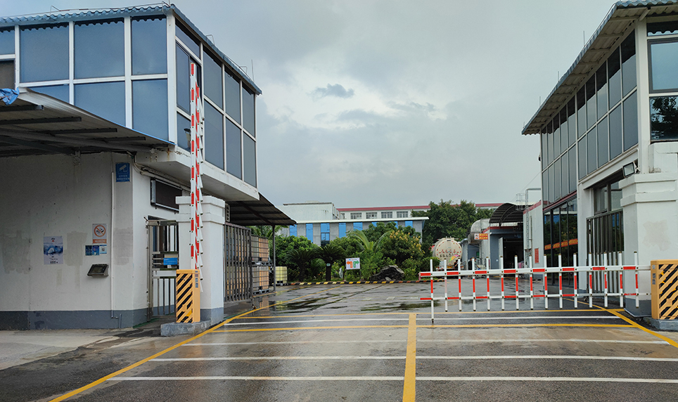 インク製造工場