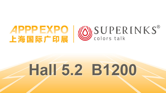 APPPEXPO 2023