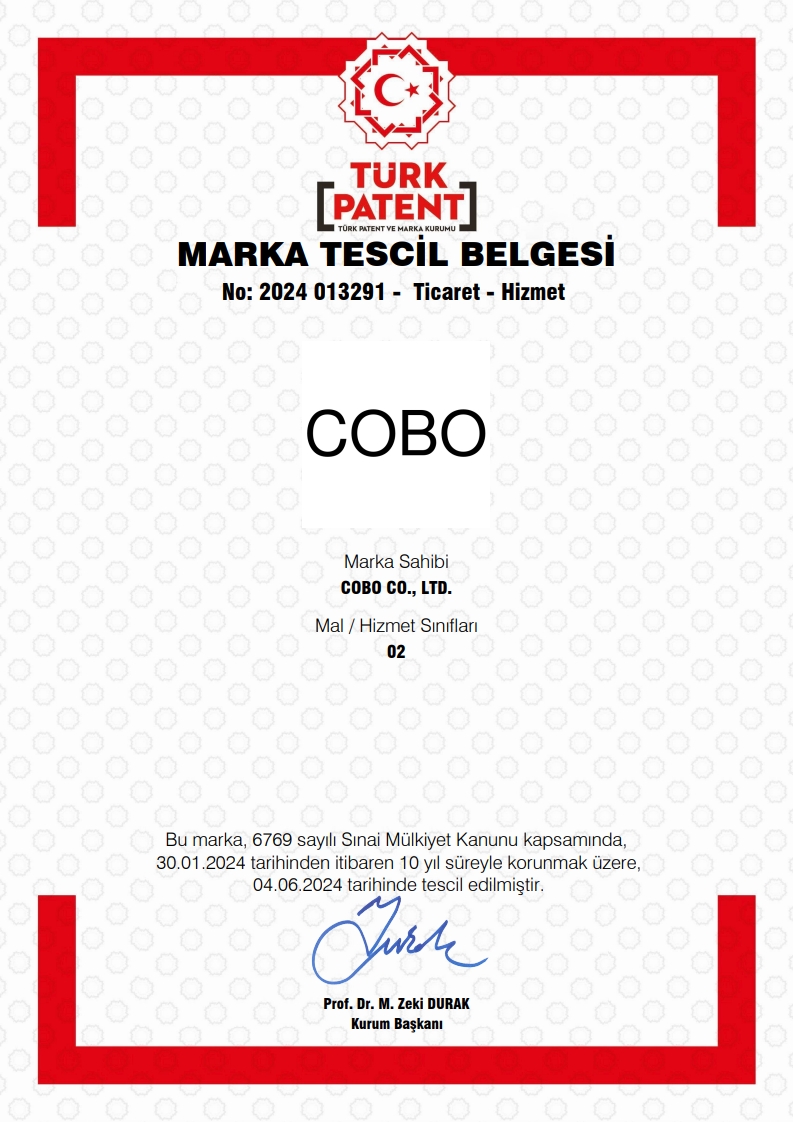 商标证书-土耳其-COBO
