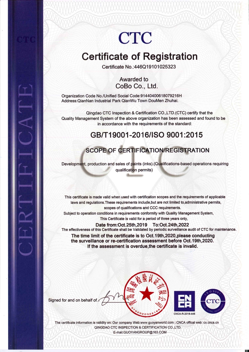 CTC-ISO 9001