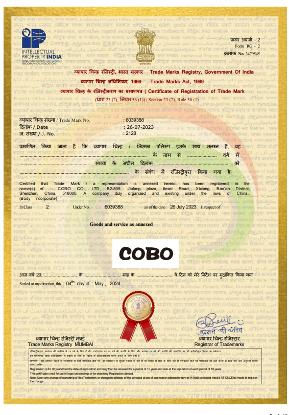 商标证书-印度-COBO