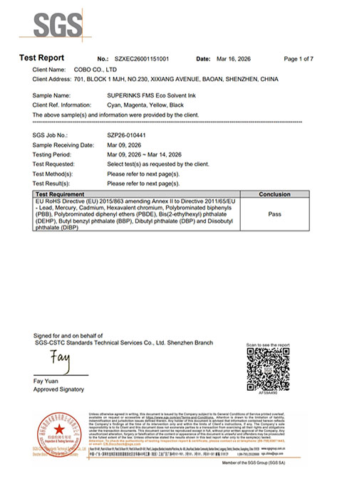 SGS-弱溶剂墨水检测